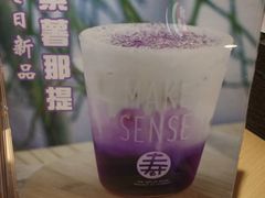 -寿奶茶·鲜奶与茶(合生汇购物中心店)