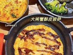 -必胜客(新海上世界店)