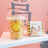 粉丝系糕点[加油]