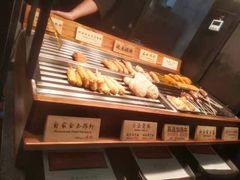 -和府捞面(西溪印象城店)
