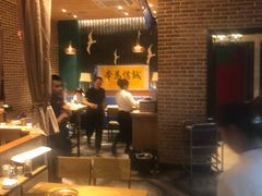 大堂-额尔敦传统涮火锅·冰煮羊(铁东店)