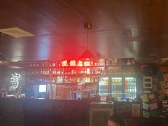 -你又瘦了小酒馆(奥体店)