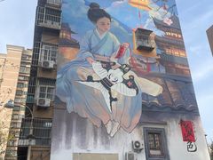 -清真马家老号马凤霞四姑糖坊