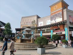 -王府井奥莱临潼小镇(临潼店)