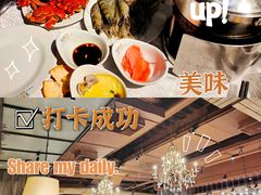 -领鲜活海鲜榴莲自助火锅(东门店)