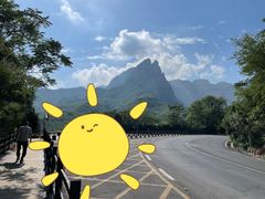 -云台山风景名胜区