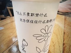 -川锅哎哟·麻辣香锅(国大城市广场店)