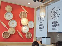 -佬钱湾仔(衣裳街店)