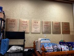 -巴依老爷新疆美食(马驹桥店)