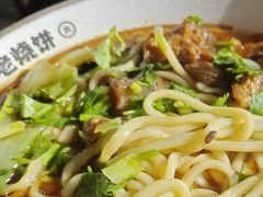 -李小老烧饼(常营民族家园店)