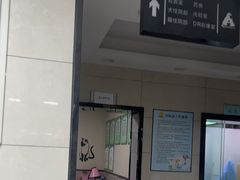 -半岛宠物医院24小时(白果林店)