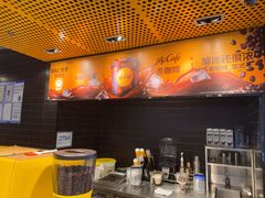 -麦当劳(北苑秋实路店)