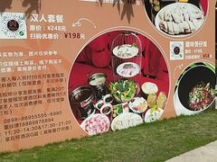 -海南椰子鸡餐厅(三亚湾红树林店)