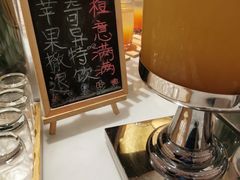 -北京希尔顿逸林酒店-逸轩西餐厅-自助餐厅