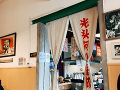 -呱呱叫民俗风味主题餐厅(沣峪口店)