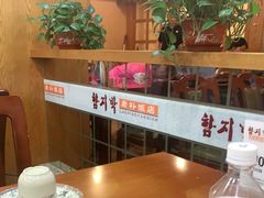 -老朴饭店(邮政街总店)