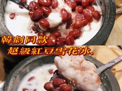 -木槿花韩式炭烤·熟成肉工坊(孙文东路店)