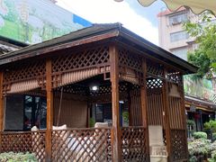 -山菌美食苑(振兴路店)