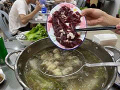 -福合埕牛口福·牛肉火锅·牛肉丸