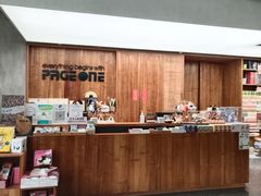 -PAGEONE(北京坊店)