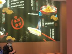 -双湖园·地标武汉菜(黄鹤楼解放路店)