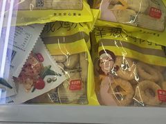 -华润万家(凯德和平广场店)