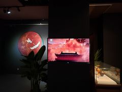 -马鞍山市博物馆