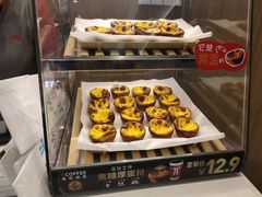-肯德基(凯德国贸店)