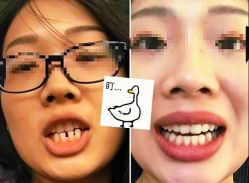 -SKINIST丽铂医疗美容