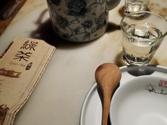 -绿茶餐厅(领展购物广场·中关村店)