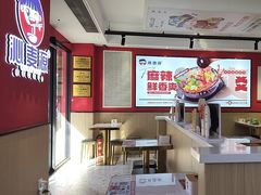 -沁麦源过桥米线(总店)