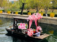 -元大都城垣遗址公园
