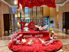 -杭州城中香格里拉大酒店