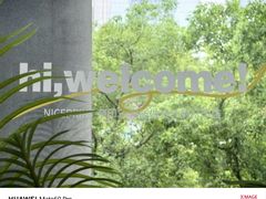 -NICE PRINT 奈印(会展中心店)