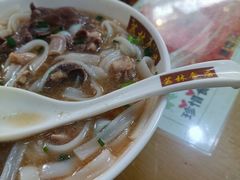 -荔林食店(西华路店)
