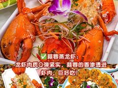 -阿浪海鲜连锁•海鲜加工•老字号(第一市场店)