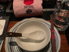 -赤 Red Bowl(北京瑰丽酒店)