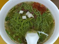 菠菜面-味然香(海珠中店)