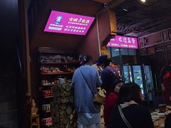 -阿婆情腊排骨火锅(金虹路店)