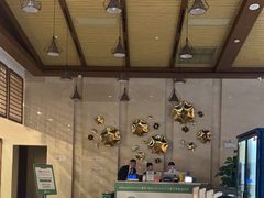 -汤连得温泉馆(宝山店)