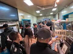 -清真·马安军辣子牛肉面