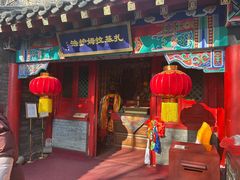 -护国法轮寺