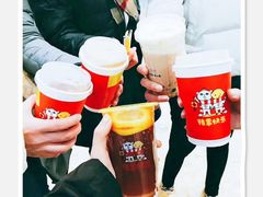 -快乐柠檬happylemon(丰台万达广场店)