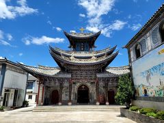 -大理古城