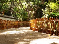 篱笆小路-乌山风景区