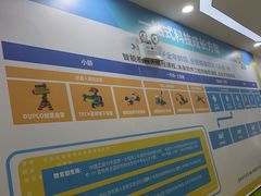 -童程童美少儿编程乐高机器人(红谷滩校区)