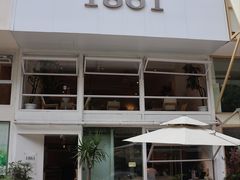 -1861意大利餐厅(来福士店)