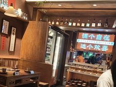 -巴卤社老火锅(财富店)