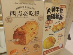 -嘉莱特精典国际酒店·醇咖啡厅