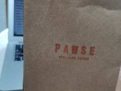 -PAUSE(恒大广场店)